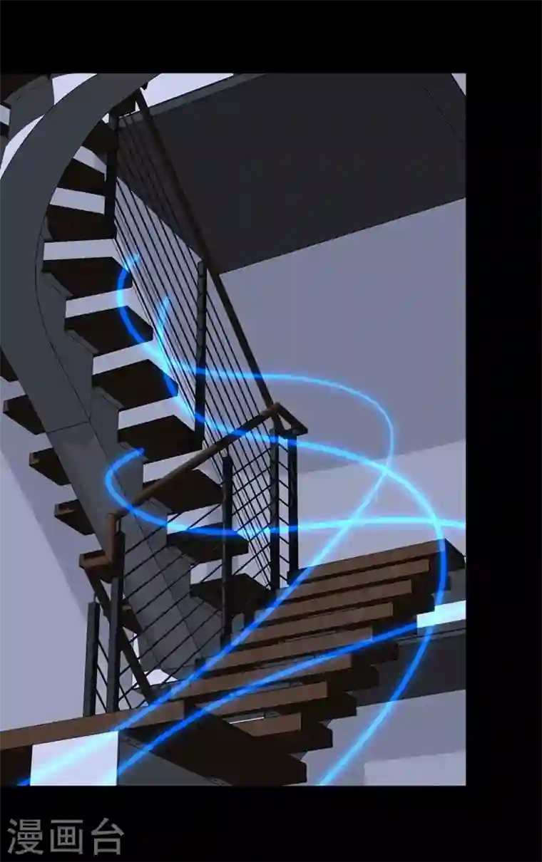 我的守护女友第177话