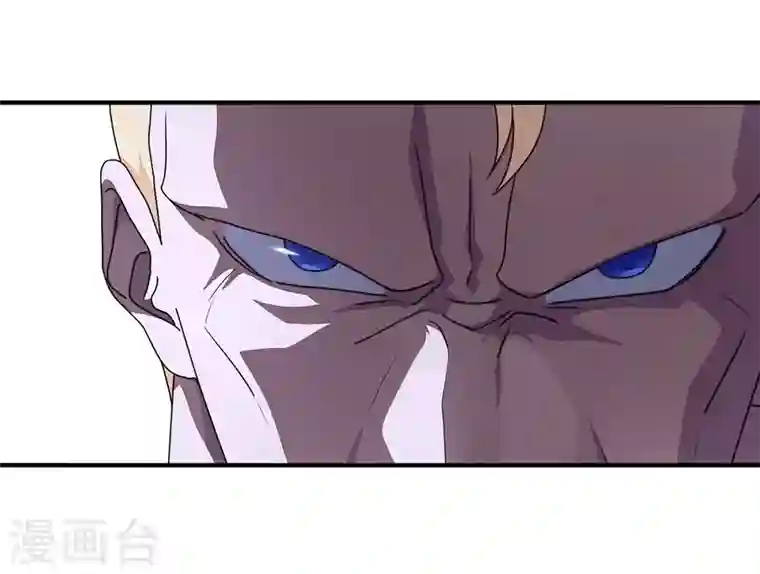 我的守护女友第178话