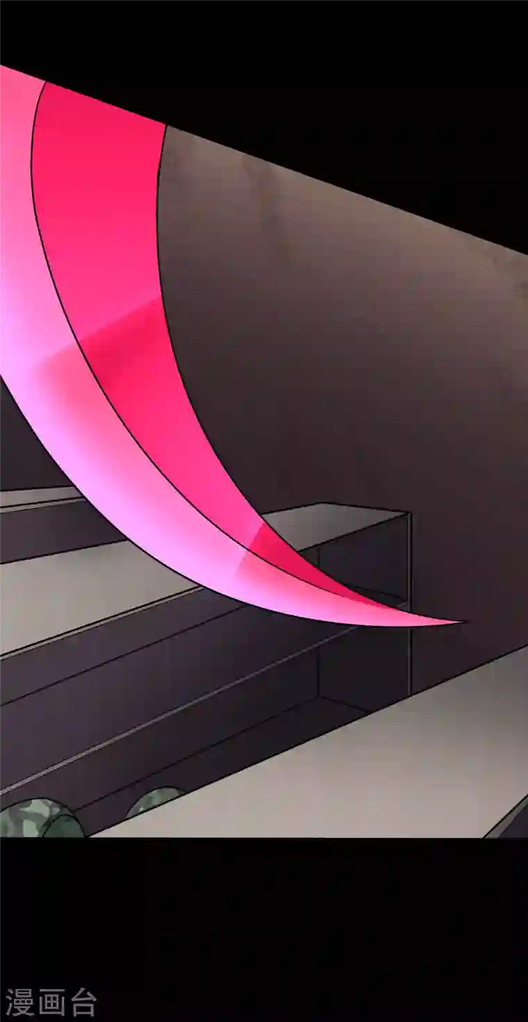 我的守护女友第179话