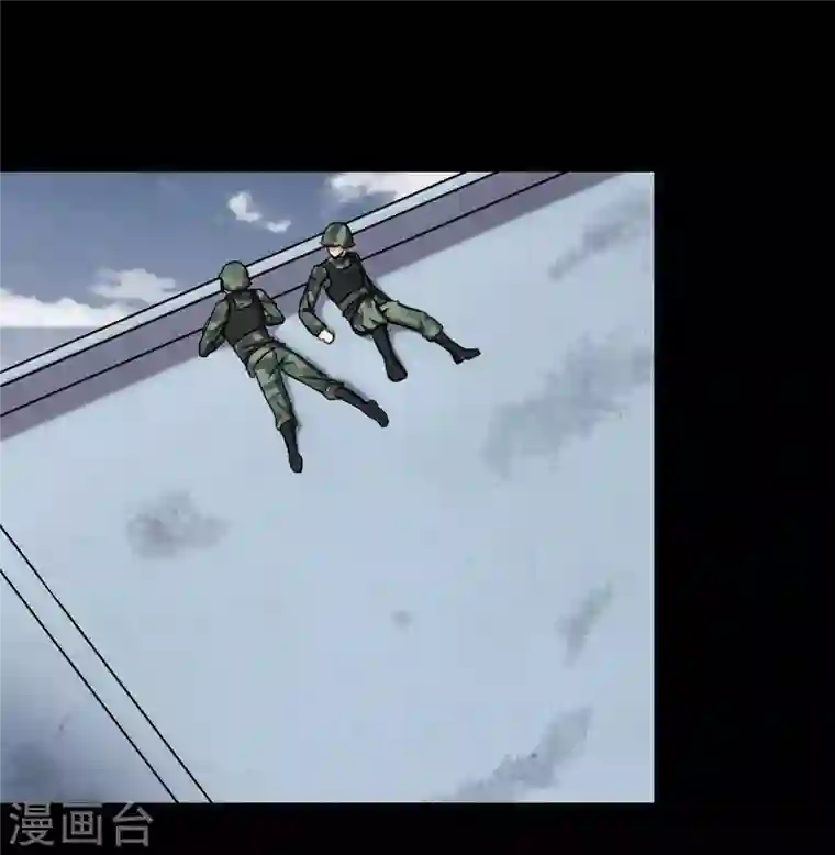 我的守护女友第182话