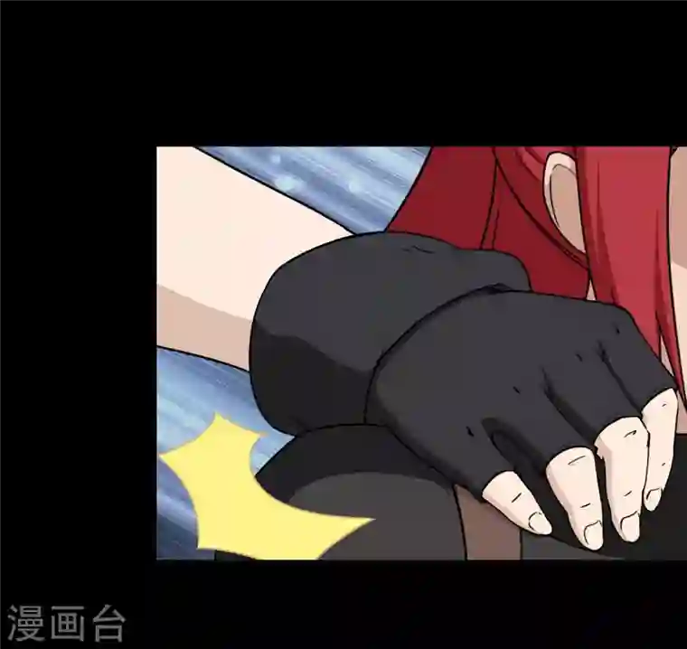 我的守护女友第182话