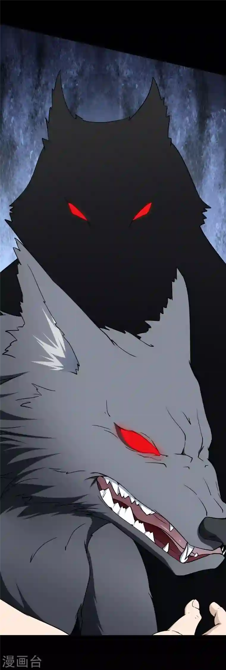 我的守护女友第183话