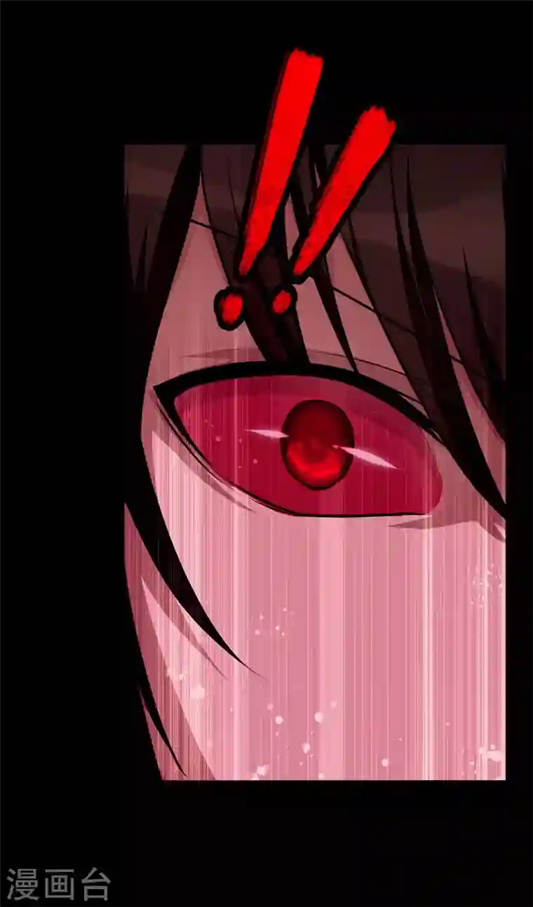 我的守护女友第184话