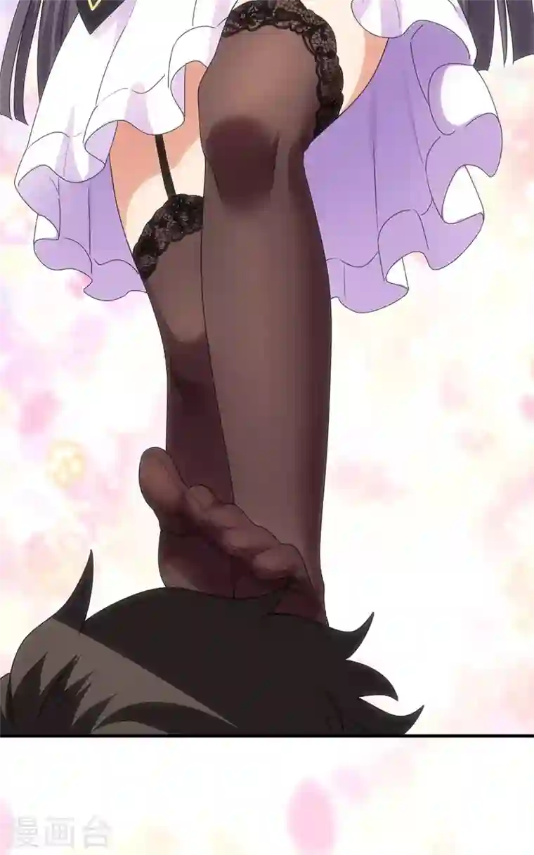 我的守护女友第185话