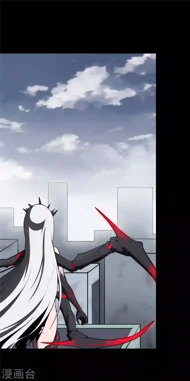 我的守护女友第186话