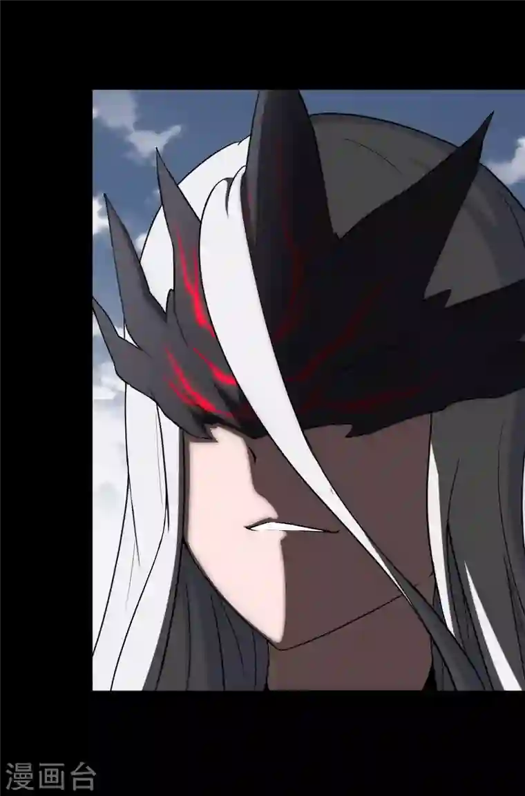 我的守护女友第186话