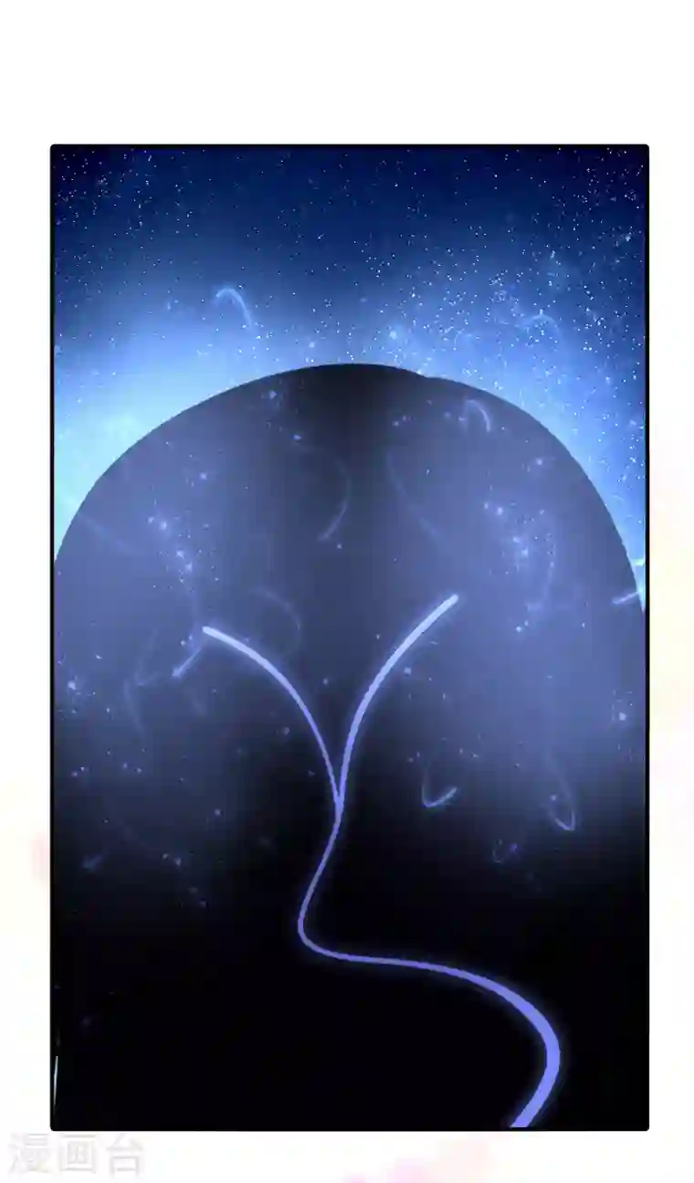 我的守护女友第189话