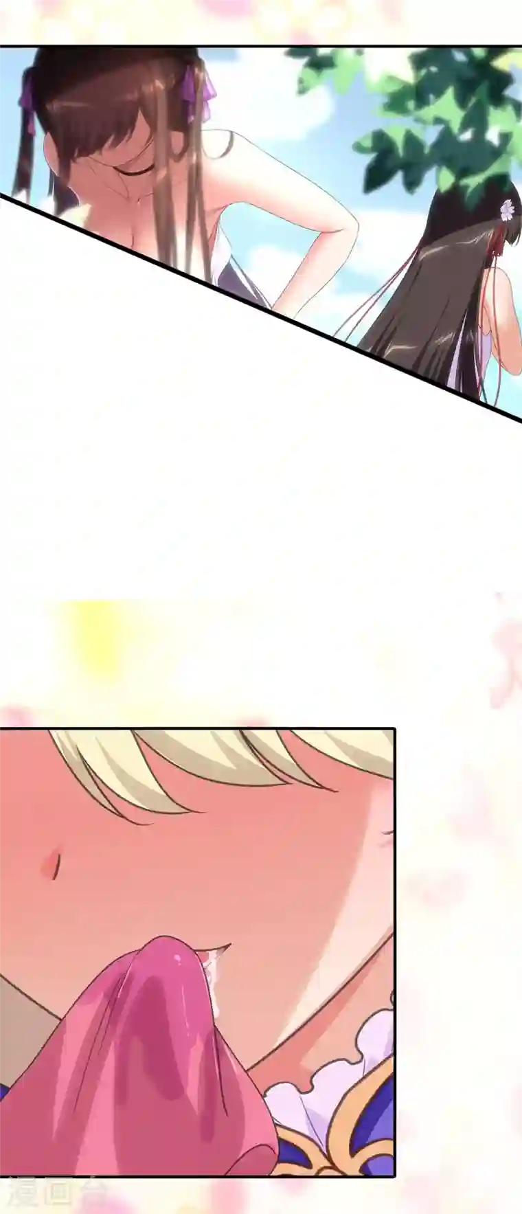 我的守护女友第189话