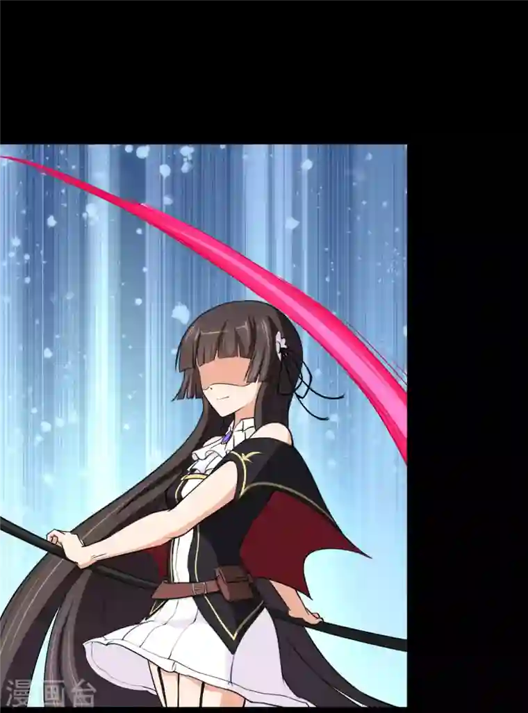 我的守护女友第190话