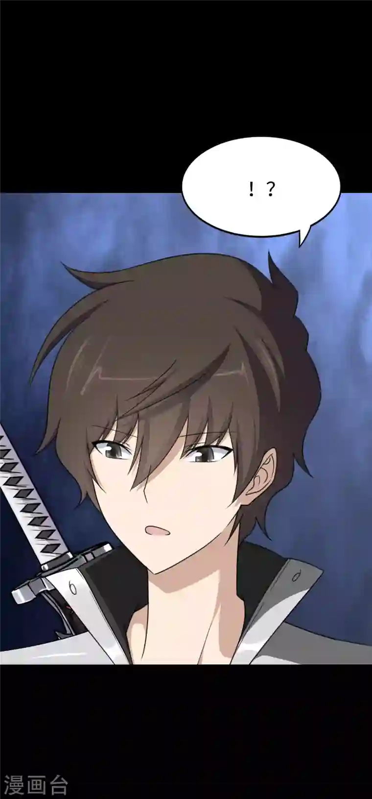 我的守护女友第191话