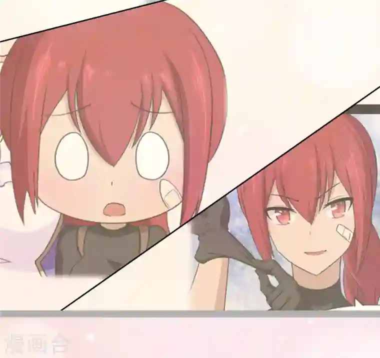 我的守护女友第194话