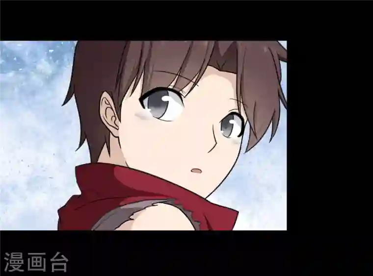 我的守护女友第194话