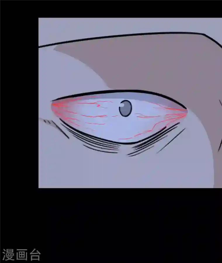 我的守护女友第196话