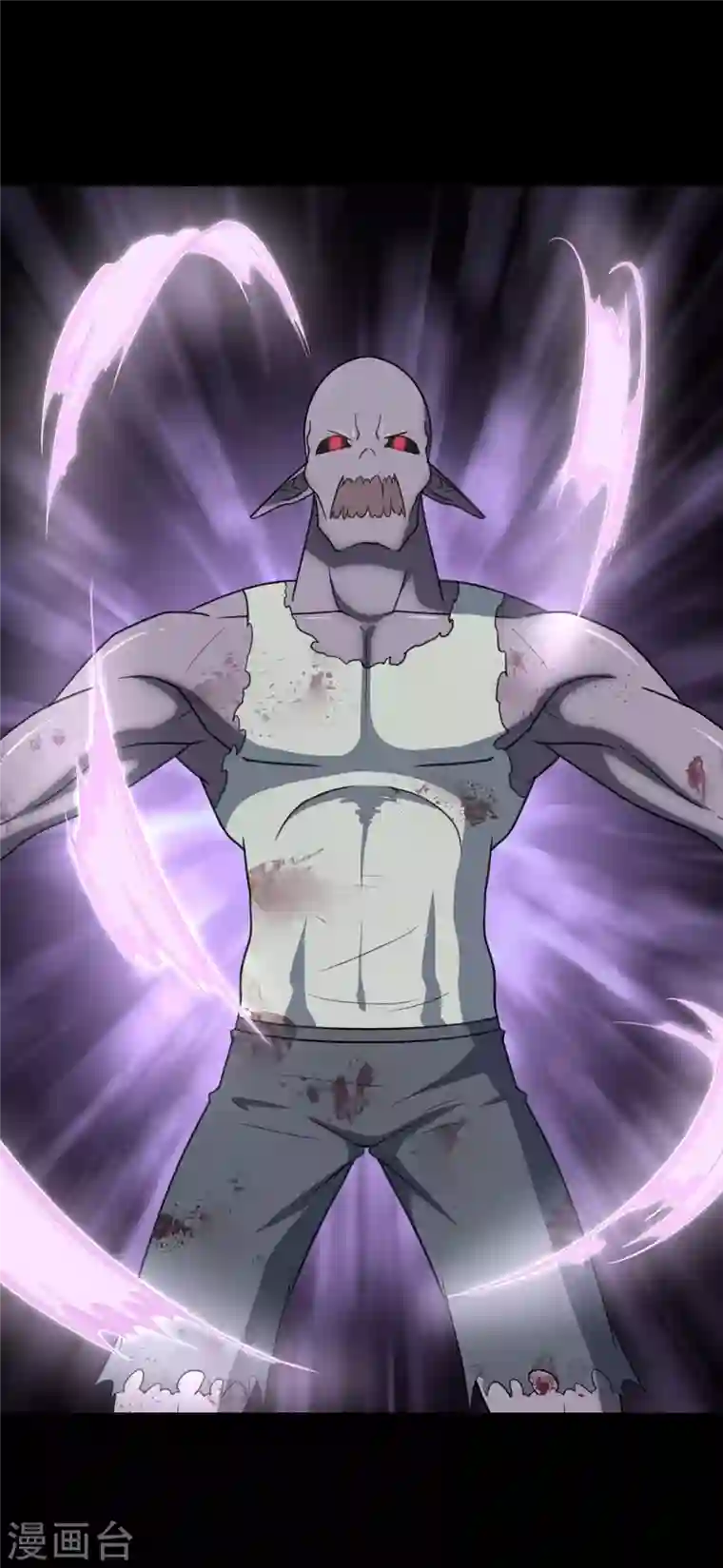 我的守护女友第197话