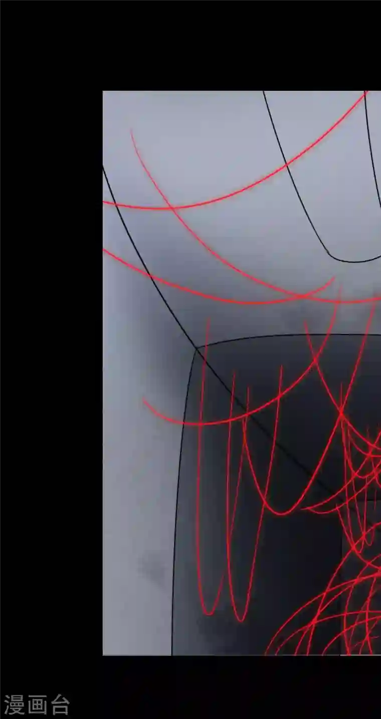 我的守护女友第197话