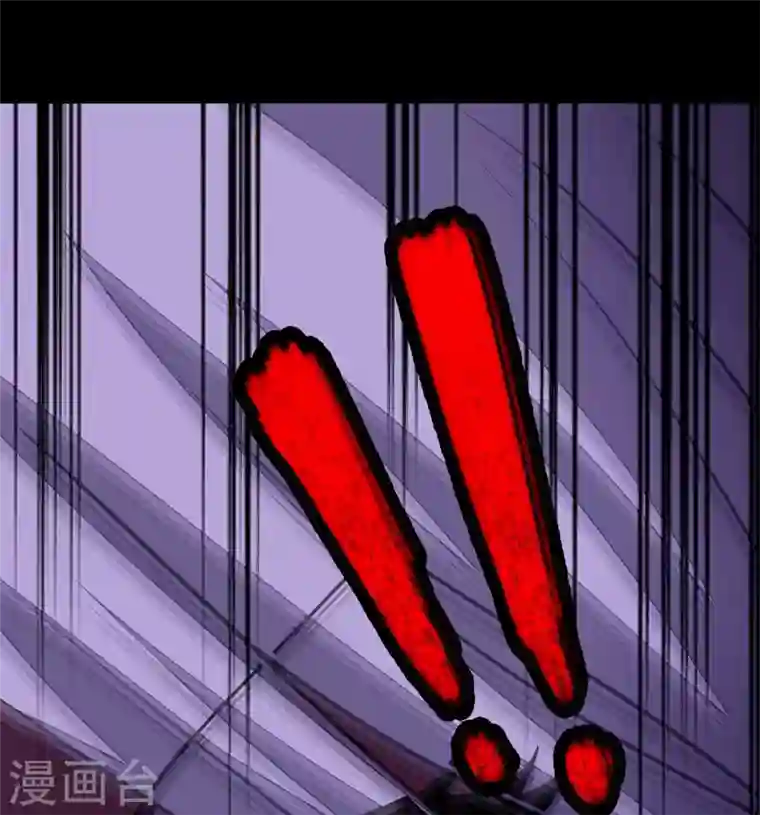 我的守护女友第198话