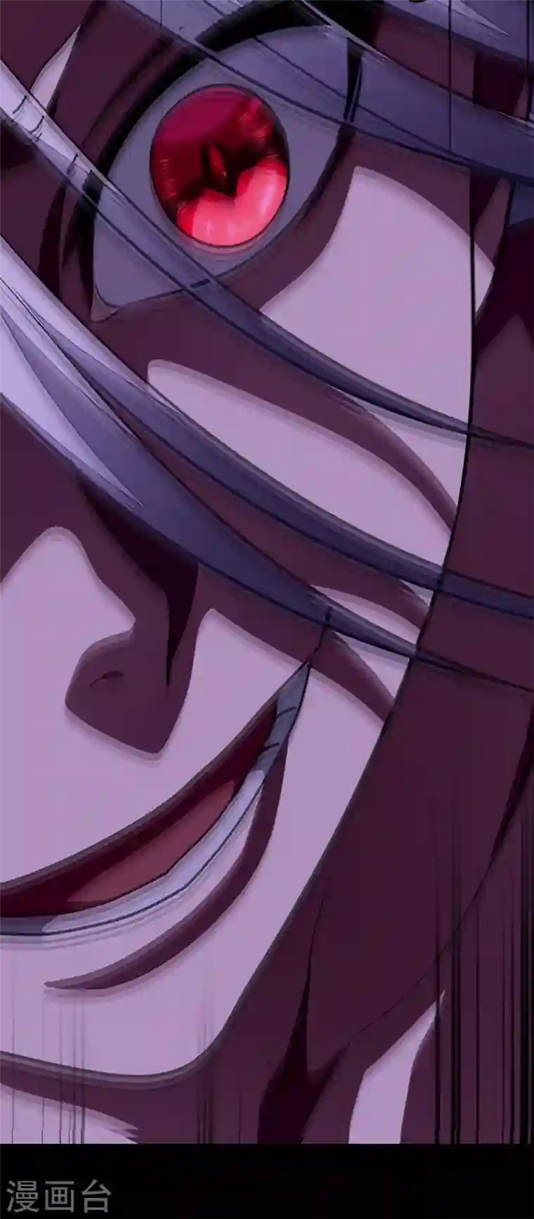 我的守护女友第198话