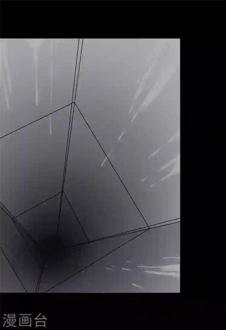 我的守护女友第198话