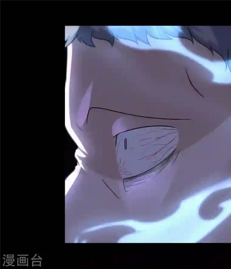 我的守护女友第199话