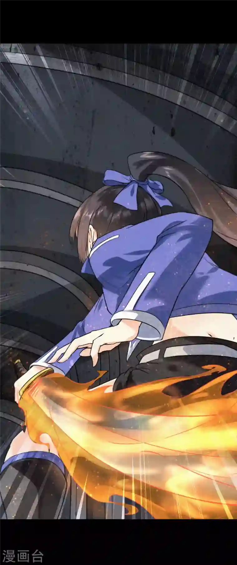 我的守护女友第199话