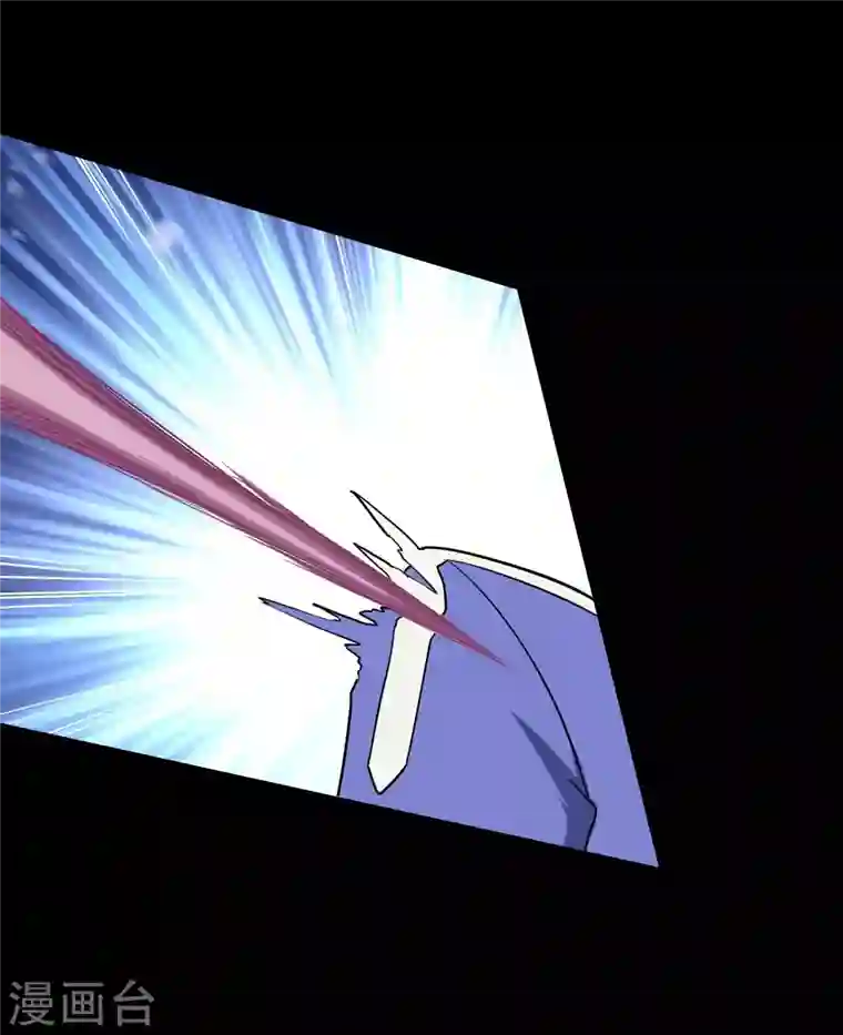 我的守护女友第200话