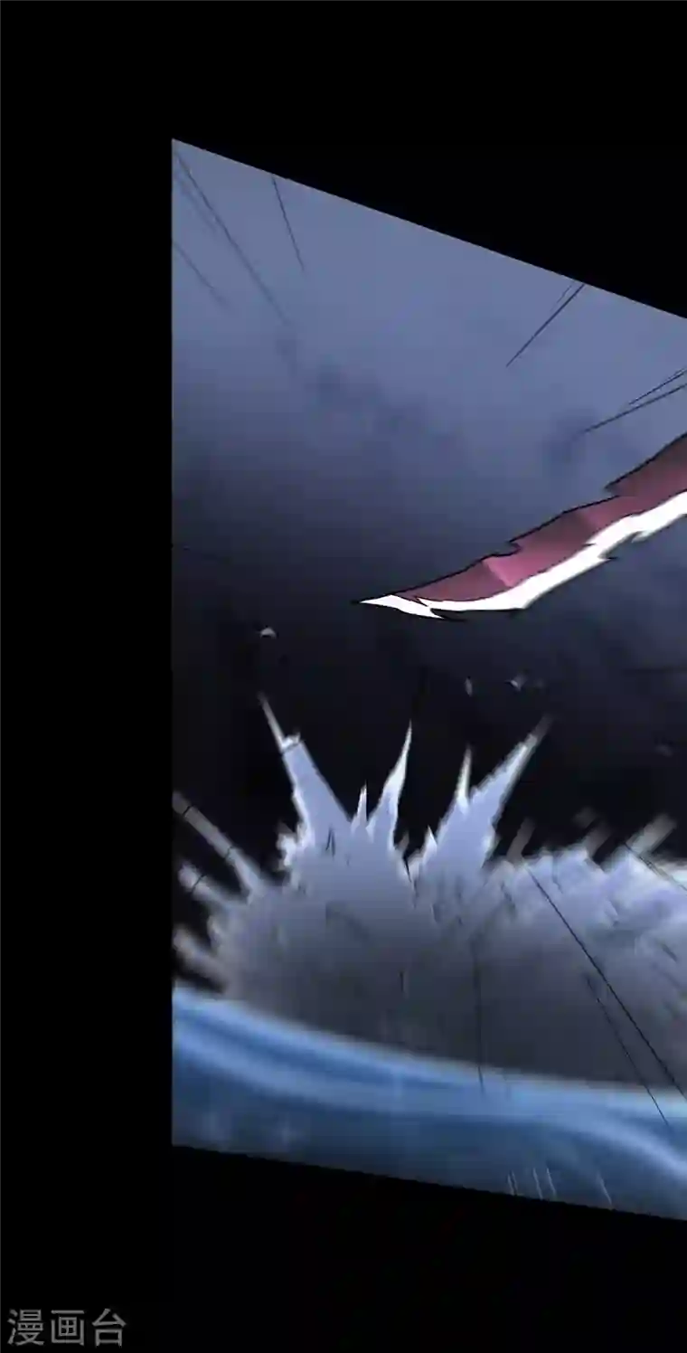 我的守护女友第200话