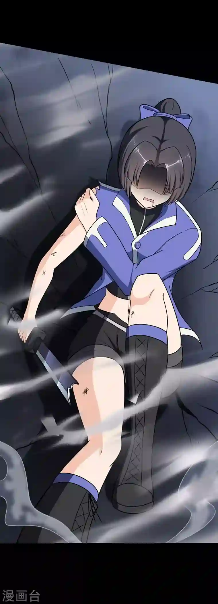 我的守护女友第200话