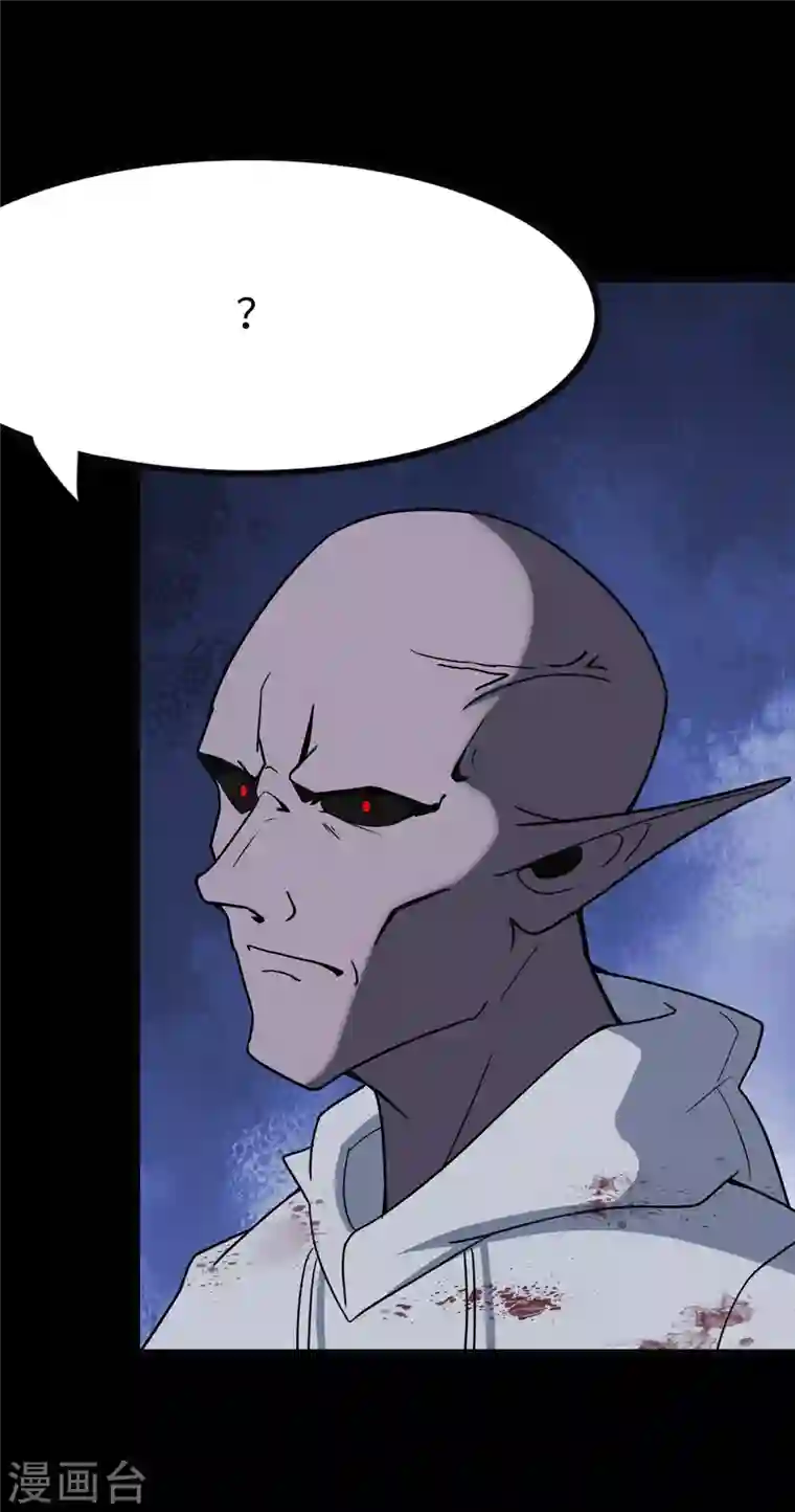 我的守护女友第200话