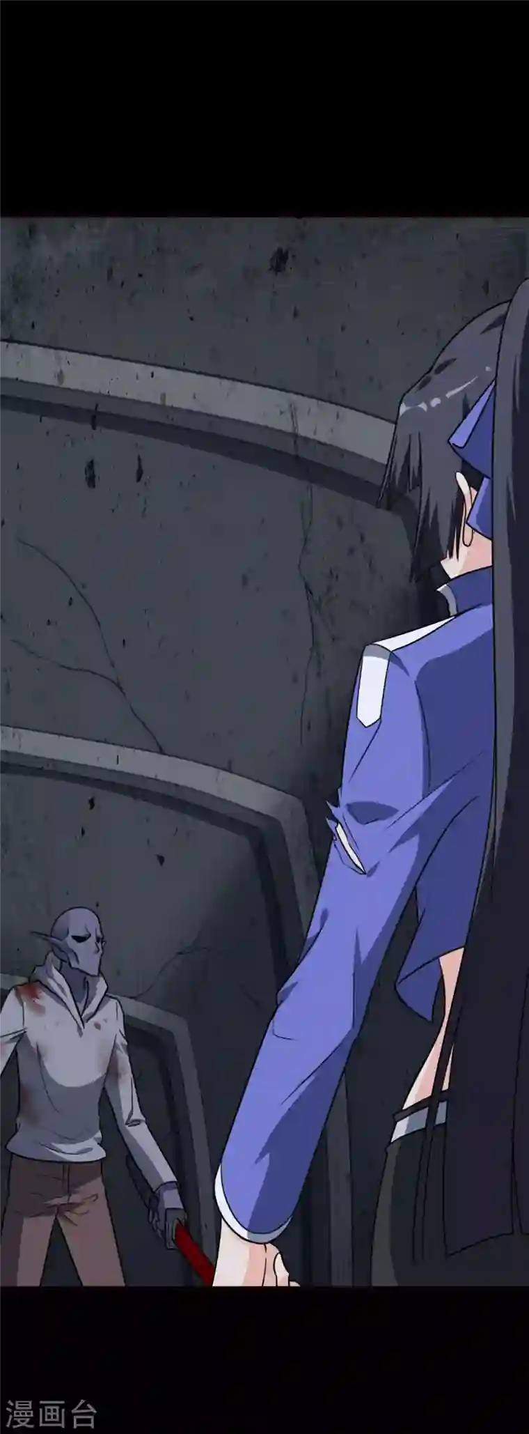 我的守护女友第201话