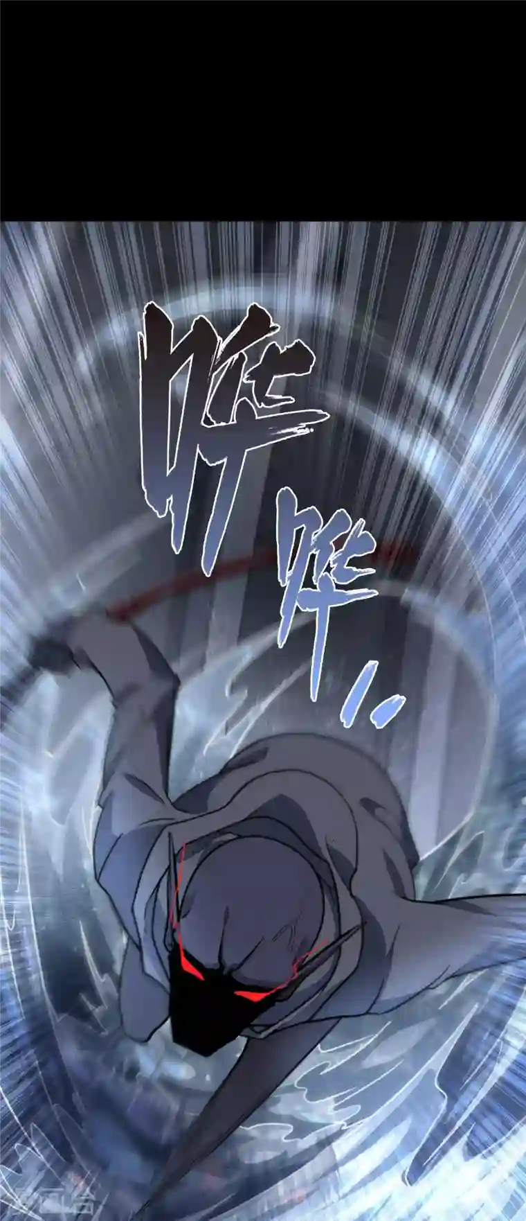 我的守护女友第201话