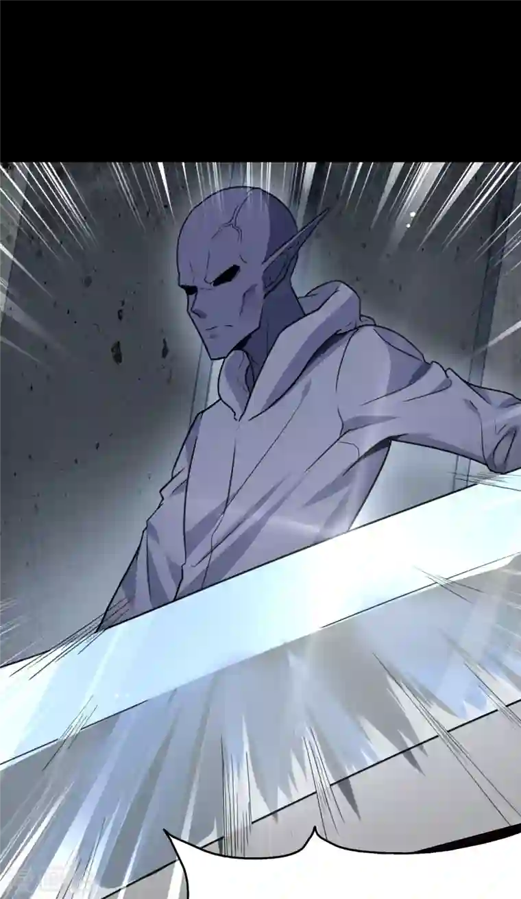 我的守护女友第201话