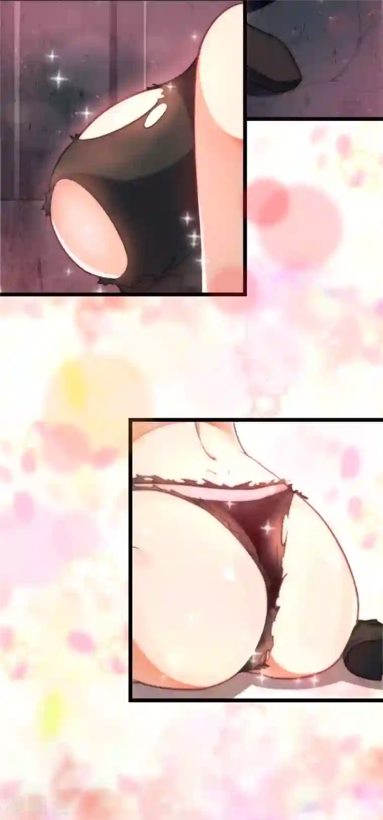 我的守护女友第202话