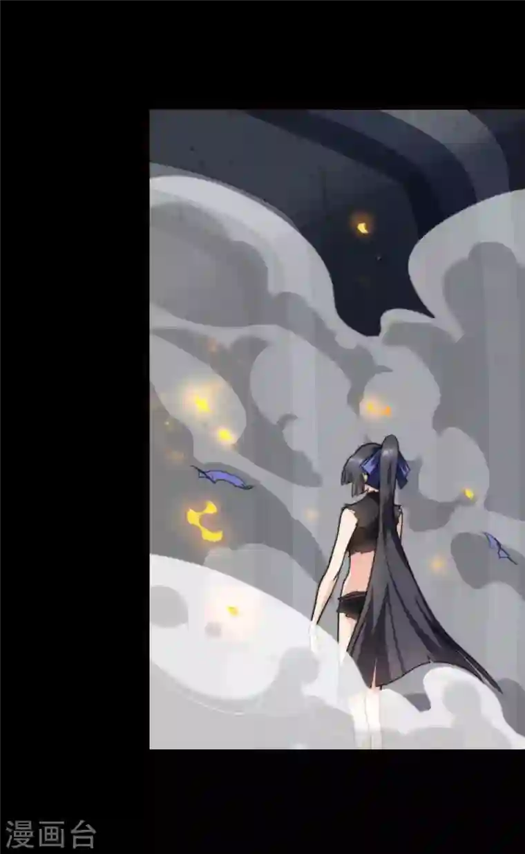 我的守护女友第202话