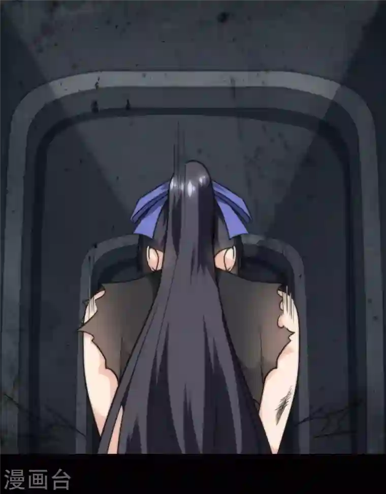 我的守护女友第202话