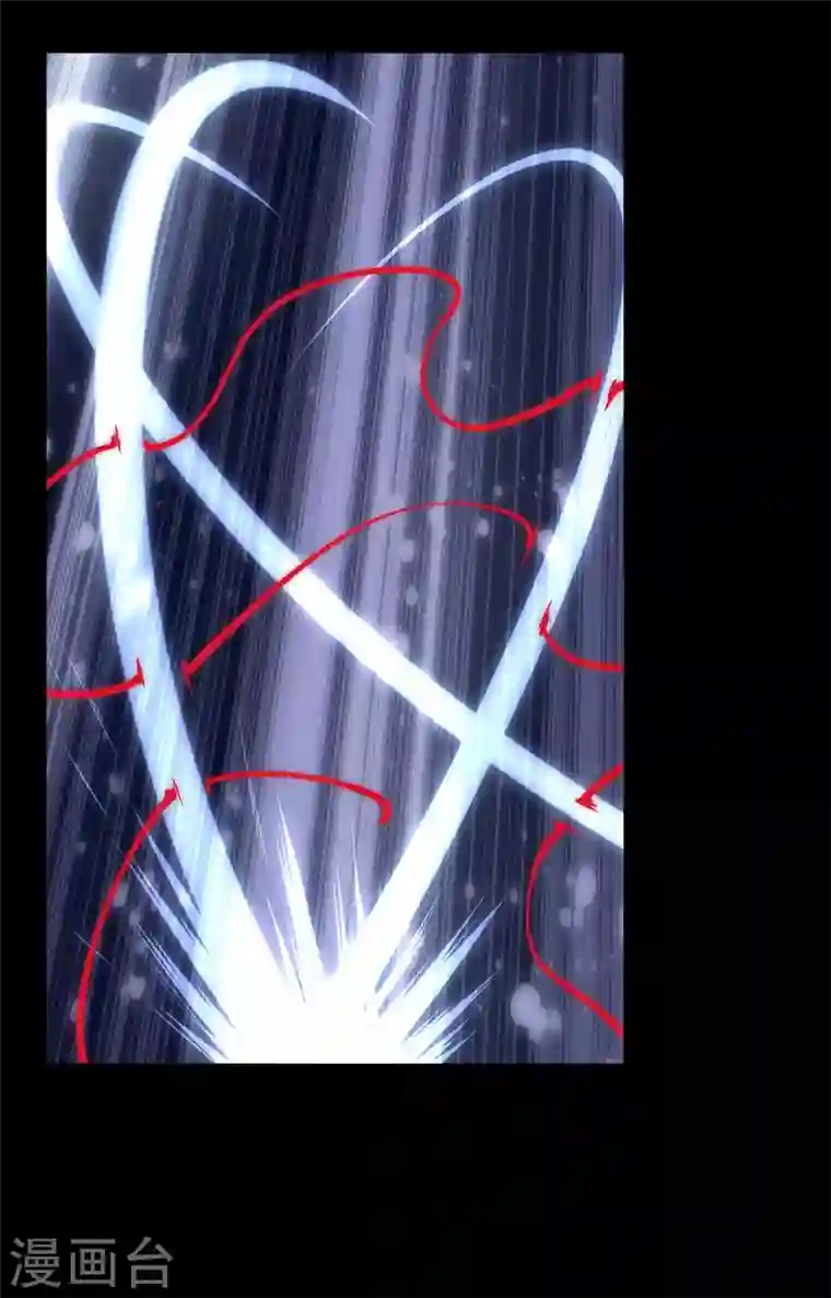 我的守护女友第203话