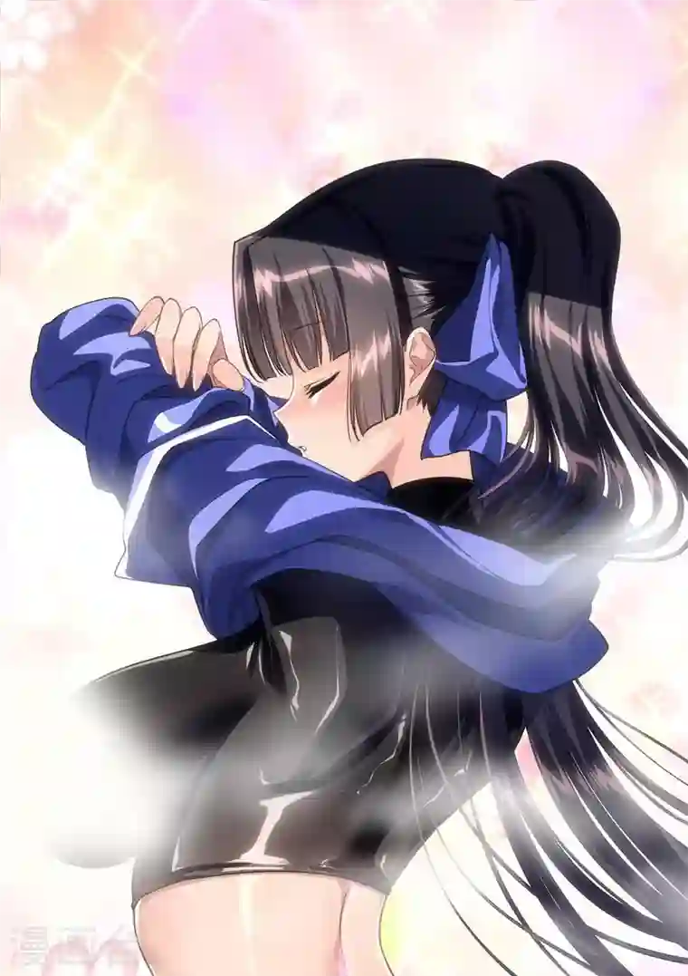 我的守护女友第214话