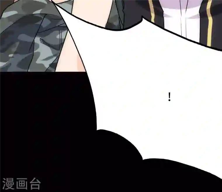 我的守护女友第215话