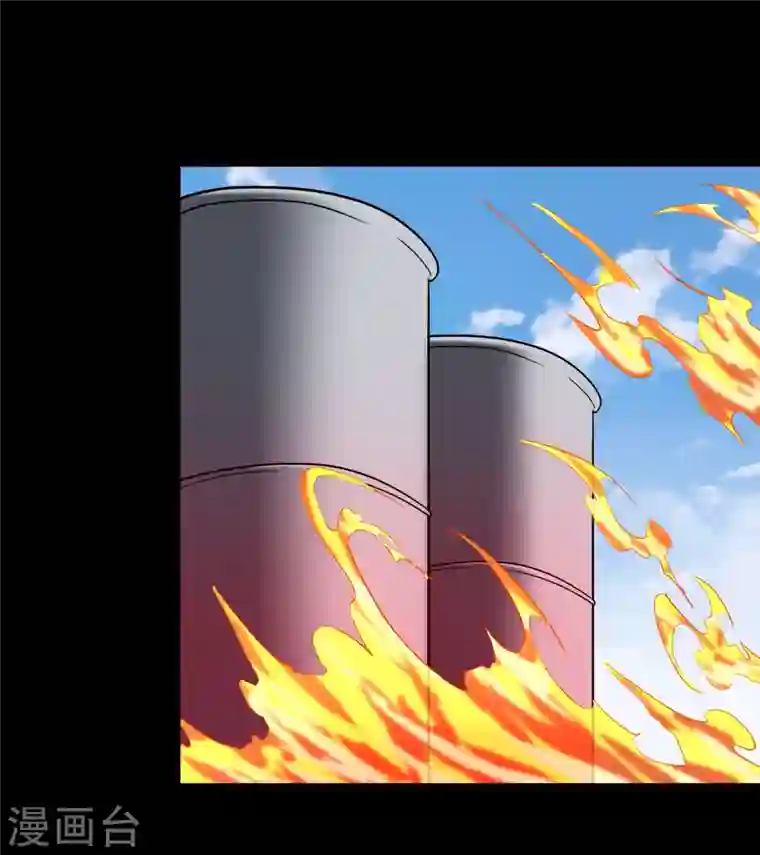 我的守护女友第216话