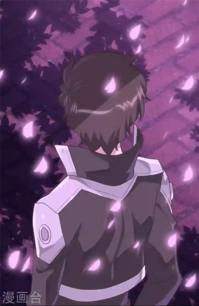 我的守护女友第218话