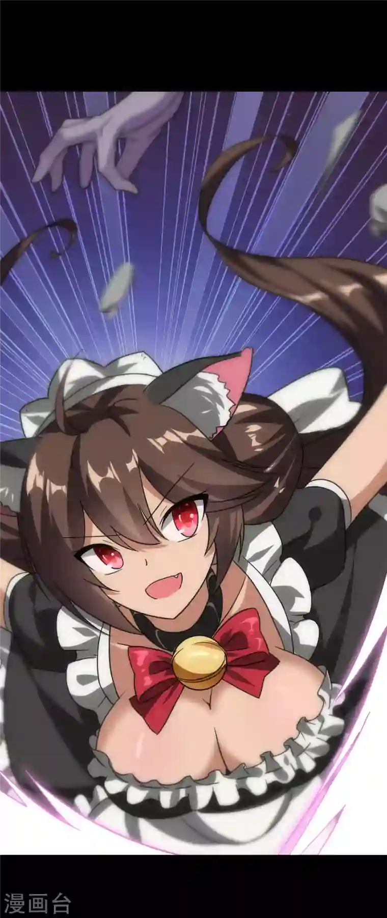 我的守护女友第220话