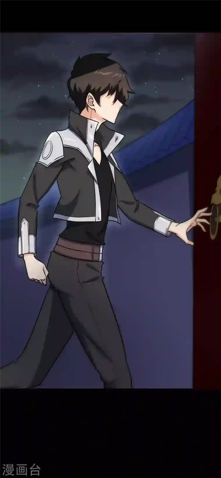 我的守护女友第224话