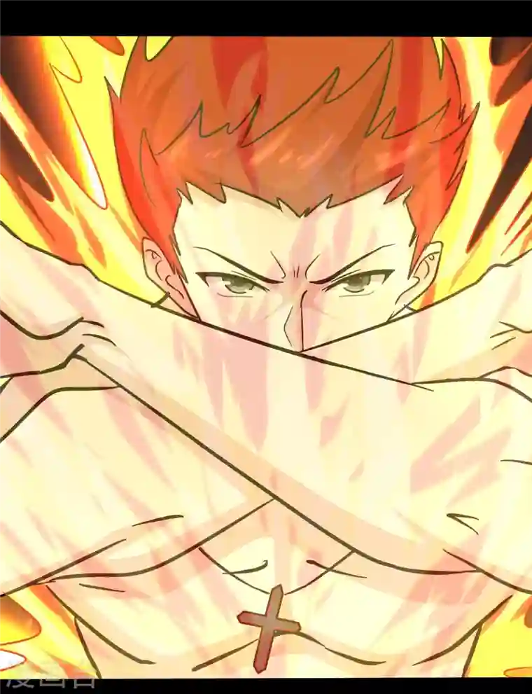 我的守护女友第227话