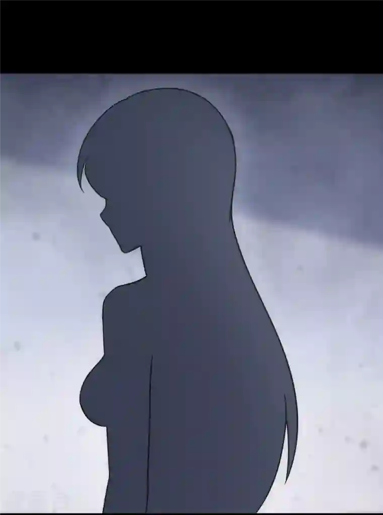 我的守护女友第228话