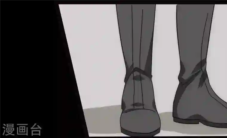 我的守护女友第230话