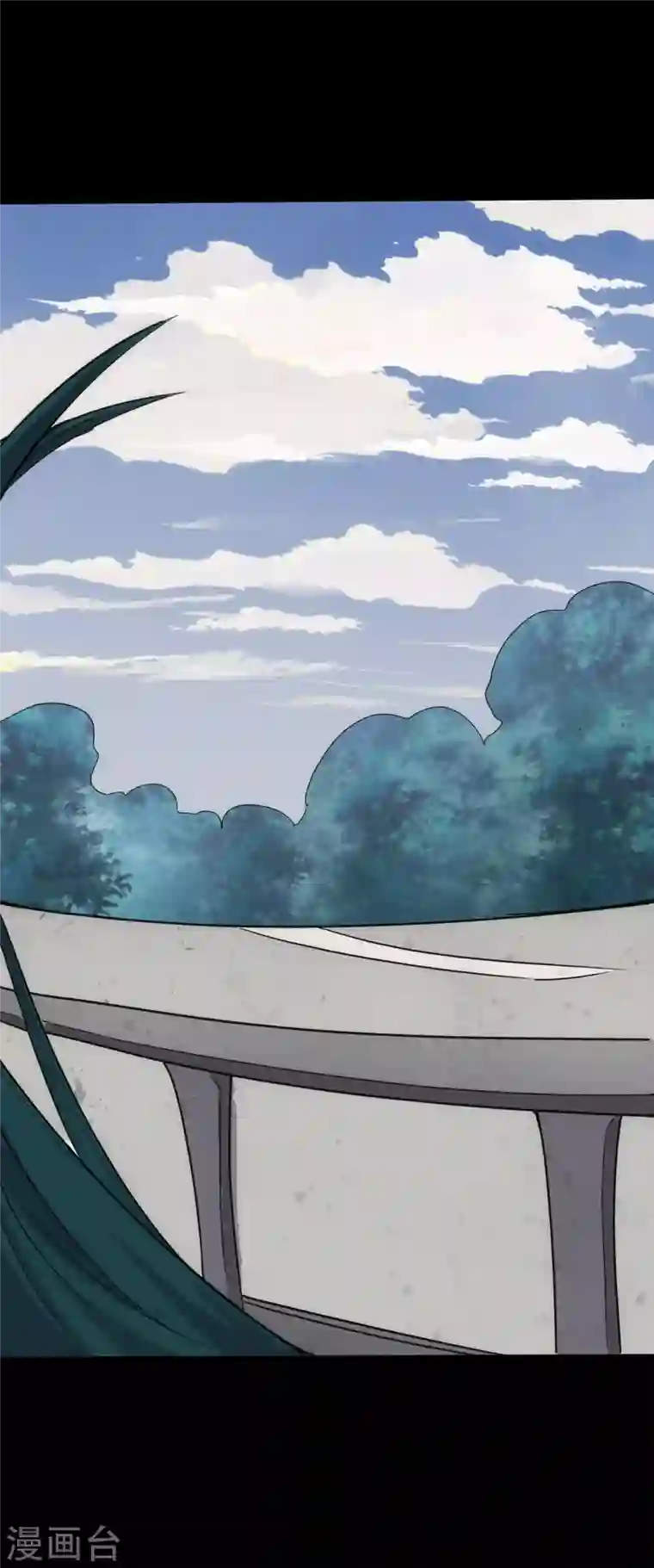 我的守护女友第234话