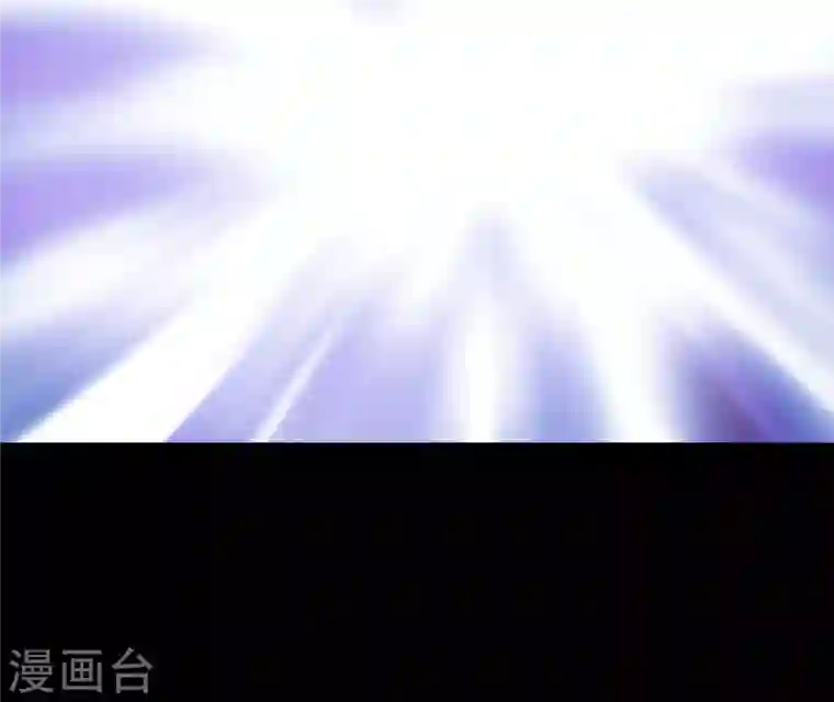 我的守护女友第234话