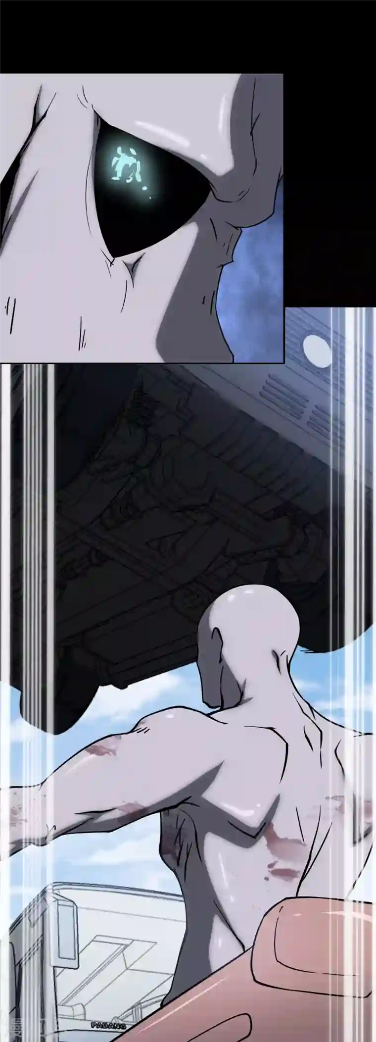 我的守护女友第235话