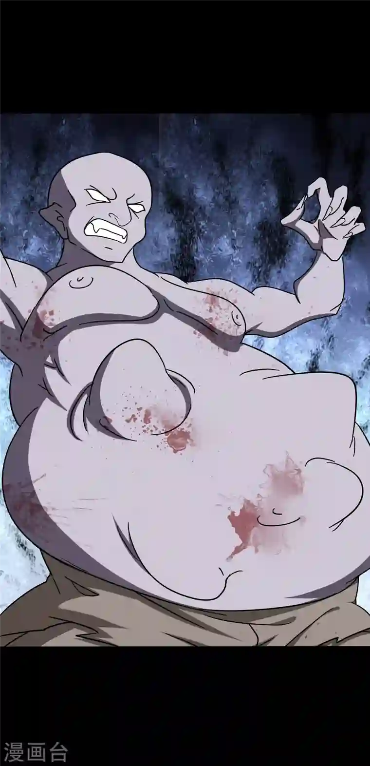 我的守护女友第235话