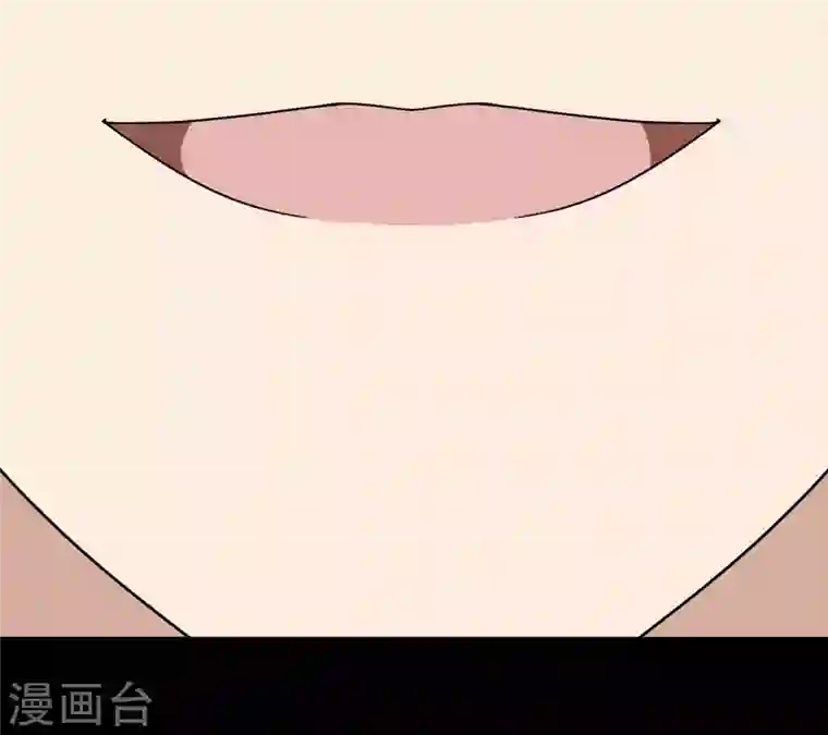 我的守护女友第237话