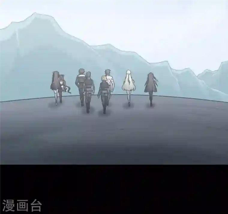 我的守护女友第237话